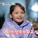 나은2 이미지