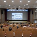 한울이앤씨(주) 네이버블로그