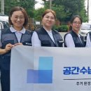 정리수납 이미지