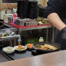 카레모토 이미지