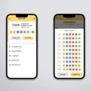 로또스토어 이미지