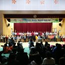 당산초등학교 이미지