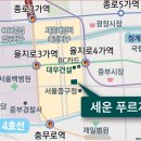 쌍둥이부분정비 이미지