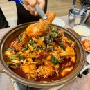 사계절 닭집 가든 이미지