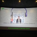 더벤티 웅천점
