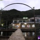 토옥동송어횟집