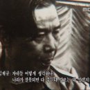 내일은 역사적 10.26이라 미리 올립니다.(안중근,김재규) 이미지