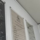 예인 | 익산 냉면 왕돈까스 맛집 예인면옥내돈내산 솔직후기 재방문여부는...?