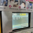 박수경99이비인후과의원 이미지