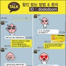 서동모텔 이미지