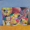 보바베어 | 지아빈베이커리 누가 크래커 망고젤리 보바 모찌 쩐쭈나이차 모찌 솔직후기☆