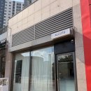 참빛교회 맞은편 횡단보도 | [천안 메이크업샵]얼루트 메이크업 샵 후기/내돈내산/솔직리뷰