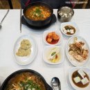 곤지암 할매 소머리국밥 | 수원 원천동 국밥 맛집 얼큰 해장 추천 곤지암할매소머리국밥 원천점