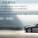 (주)카프로