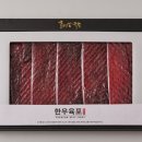 선식품 아이뉴스24