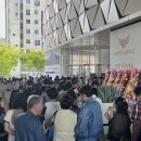 양정공인중개사사무소 이미지