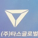 굿디자인세이브 이미지