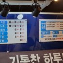 하대동263 이미지