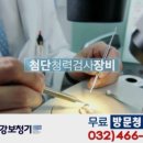 모래내시장역(2번출구) 이미지