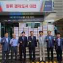 월드브릿지 이미지