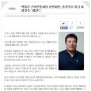 미소종합화장품 - 동래구 명륜로112번길 87 | 미소종합화장품