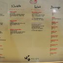 밥하는남자 이미지