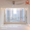 덕영대로639번길 네이버블로그
