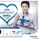 럭키코리아2