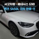 그리드렌트카 이미지