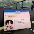 (주)인포마인드 | 나고야에 갈고야