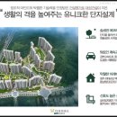 (주)대성물산 이미지