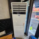 오창동물약품 | 청주 감동클린 에어컨 청소 | 먼지와 이별하고 상쾌한 바람 맞이한 찐후기:)!!