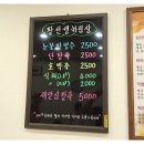 피영약국 이미지