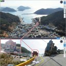 남해-170 이미지