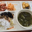 구내식당 이미지