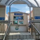 어서와현 이미지