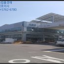 하단동1209 이미지