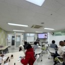 성남시장애인가족지원센터 | 25.12.22. 성남시장애인가족지원센터 장애자녀 부모 교육 「감정 아로마 테라피」 특강