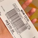 윈 팰리스 2 이미지