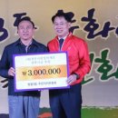 쌍용3동주민자치센터 이미지