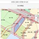 강릉541평, 평당 402만원, 10층이하_2023.06.08 (LH입찰) 이미지