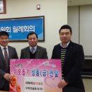 오복건설 이미지