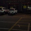 이화수전통육개장두정점 이미지