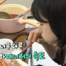스튜디오잡곡밥 이미지