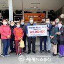 한국타이어 중앙총판 이미지