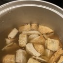 인제캠핑타운 이미지