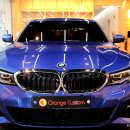 BMW 320i 화려한 실내 퍼포먼스에 유려한 사운드까지! 이미지