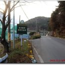 유산벨리골프연습장 이미지