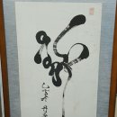 알기쉬운 서각기법 이미지