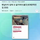 대왕게임장 이미지